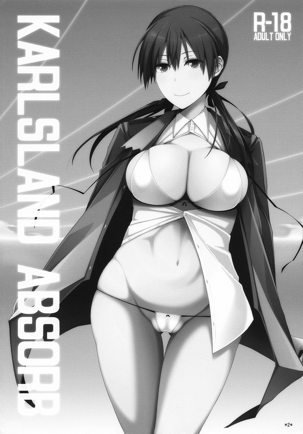 Hentai Manga Comic-KARLSLAND ABSORB-Read-2